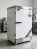 【HDXK】鲁王佰铭：6盘蒸箱 990*720*600mm 额定电压：220V/380V/50Hz 额定功率：6KW/9KW 蒸饭时间：45min 水源压力：<=0.3Mpa 商品缩略图1