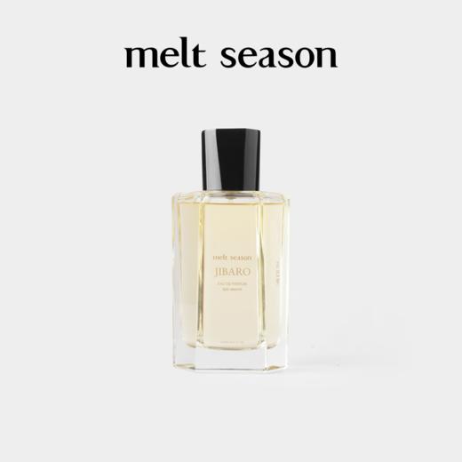 melt season史诗系列香水「吉巴罗JIBARO」 商品图1