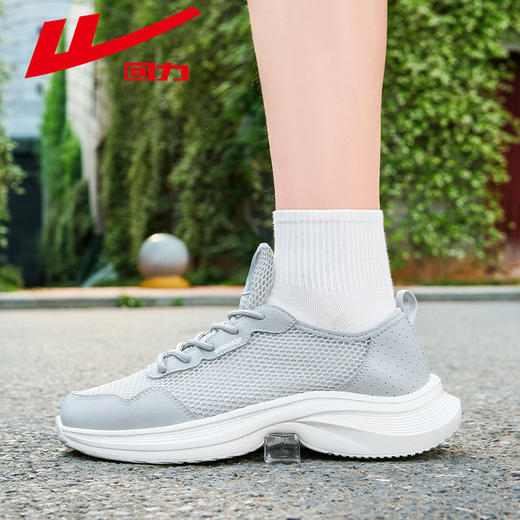 回力运动鞋男鞋2025夏季新款镂空网面透气网眼鞋子男士休闲爸爸鞋 WL(AB)-1088 商品图2