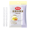 【批发】美丽雅晶透水晶叉水果叉 100支/袋 商品缩略图0