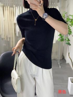 伯妮斯茵 | 高级感利落 纯色坑条羊毛打底衫 五分袖设计 百搭叠穿 日常内搭款  SZ3E17 - 黑色针织衫 -【诗说先秦~与时尚对话，与年龄和解，与诗意重逢！】