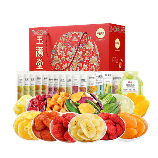 百草味 玉满堂 1360g【LXSWCJ2.0】 商品图0