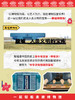 EZ | 【殷墟博物馆】儿童版电子看展手册（46页PDF，适用于3-12岁） 商品缩略图2