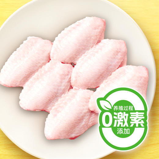 圣农单冻无抗鸡翅中新鲜 商品图2
