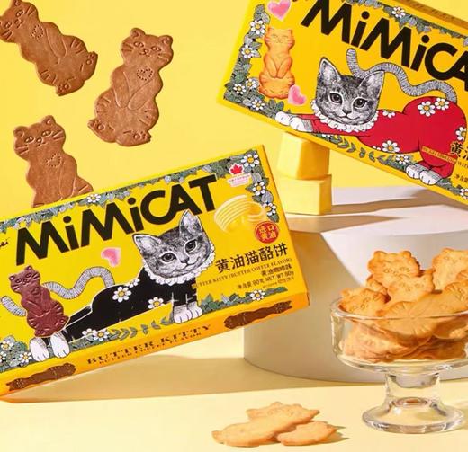 黄油猫酪饼（黄油咖啡味）80g 商品图0
