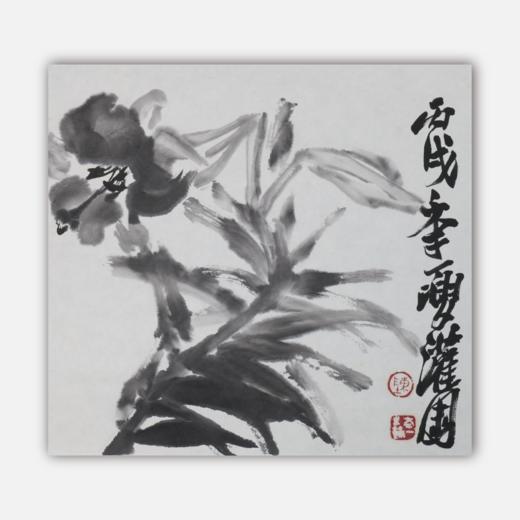 陈太一《百荷花》国画原作33CM*33CM 手绘宣纸花鸟作品 商品图0