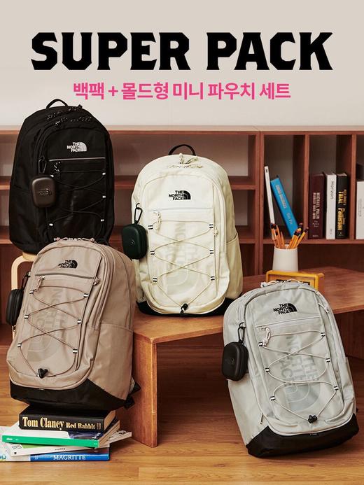 开学季❤️出口韩国原单正品！官网💰1090【TNF小北三合一多功能双肩包书包】巨能装！！旅行、爬山等必买！耐磨耐造/防水轻便/抗撕裂！专业定制减重设计，科学护脊均衡受力！可手拎可双肩背 商品图0