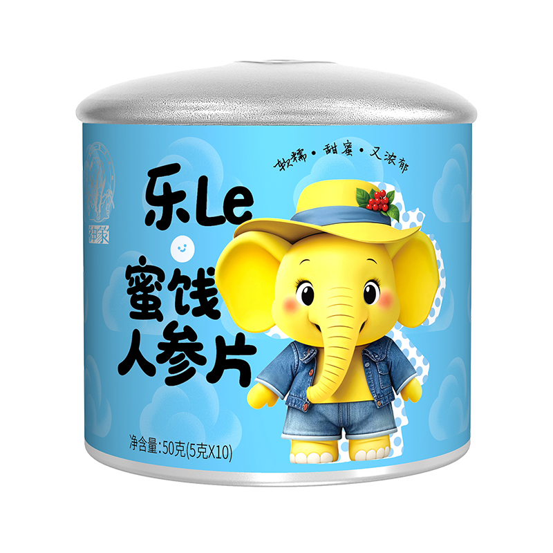 上药神象蜜饯人参片50克每罐 独立小包装即食厚片 非遗技艺加持