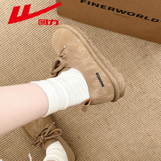 回力勃肯鞋女厚底2025新款春季女鞋博肯全包单鞋孕妇一脚蹬小皮鞋 WXP(WZ)-1649 商品图5