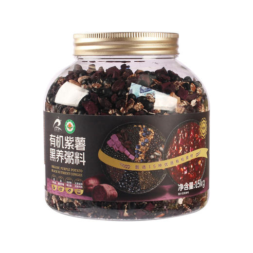 MM 山姆 瑞利来 有机紫薯黑养粥料 1.5kg 商品图6