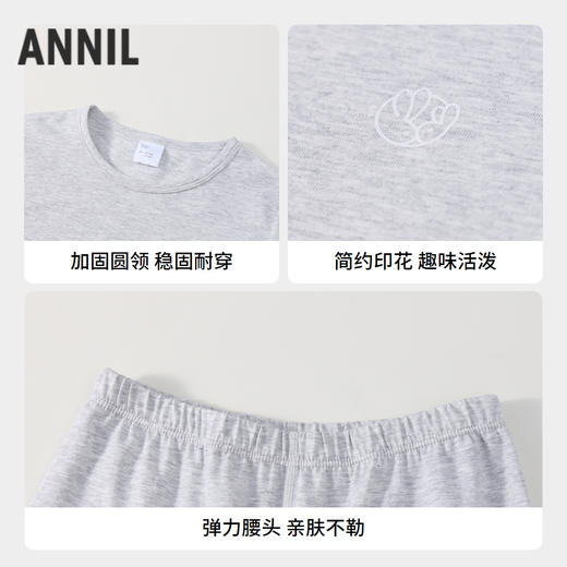 【磨毛棉感套装】男女童秋衣裤套装秋季新款安奈儿童装JM537592 商品图2
