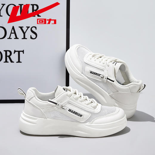 回力女鞋小白鞋2025新款爆款夏季网面透气薄款运动鞋子厚底板鞋女WXY(S)-3992L 商品图1