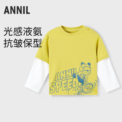 【实体店同款】男童圆领长袖针织衫秋季新款安奈儿童装TB531618 商品图0