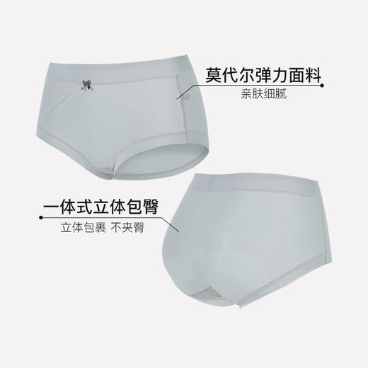 【6.9折限时秒杀/文胸】【A杯/B杯/配套内裤】【秀黛】自由之境无钢圈中厚杯文胸/中薄杯文胸S6110002BS6110001AS6331001T【门店同款】 商品图12