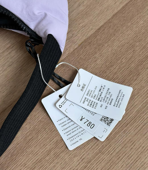 lu家Pleated系列10L单肩牛角包 商品图12