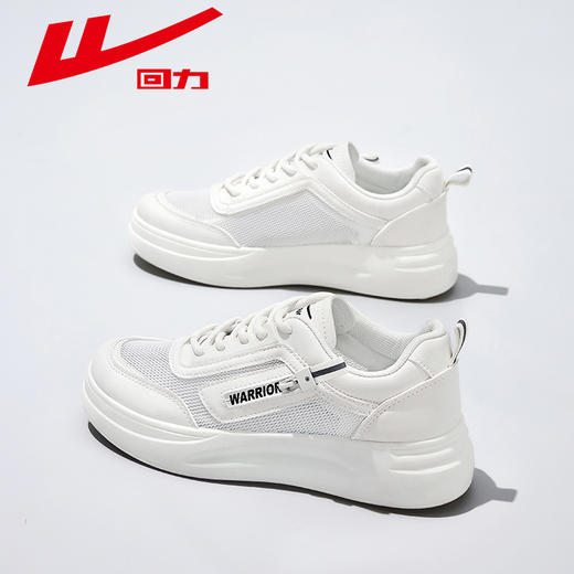 回力女鞋小白鞋2025新款爆款夏季网面透气薄款运动鞋子厚底板鞋女WXY(S)-3992L 商品图3