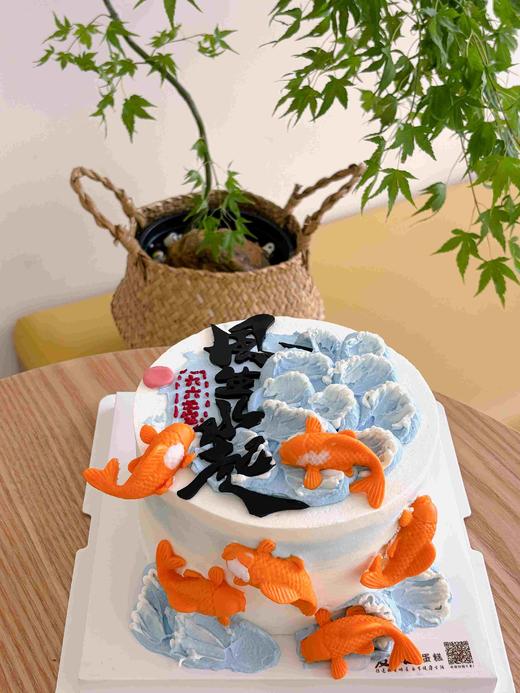 风生水起-自提价格 商品图0