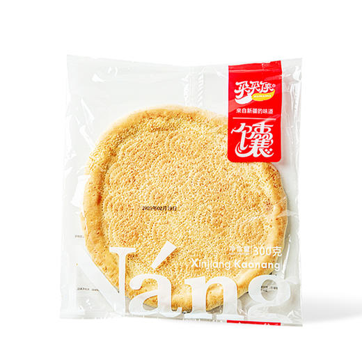 知疆味·大芝麻馕 300g*4  精选优质小麦粉 芝麻满布 外皮酥脆 内里松软 商品图0