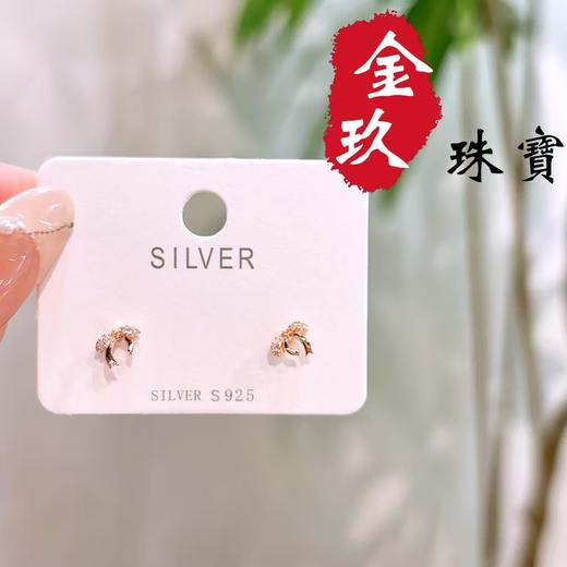 S925银耳饰 商品图0