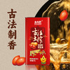 【中国农垦】北大荒古法压榨花生油（马口铁）5L 商品缩略图2