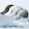 极限崂里专业竞赛卷叠跑步帽超轻防晒透气速干越野跑遮阳帽-ZT3006 商品缩略图0