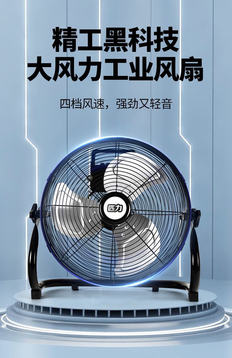 ff9233d6-8b05-4252-8529-adce9d584308.jpe