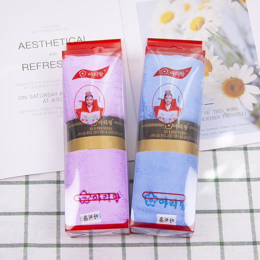 阿里郎 珊瑚绒吸水性强长绒毛巾柔软大毛巾洗脸巾40*80cm/条 商品图2