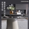 顾家家居整装 意式轻奢 集成产品餐桌 PT2139 商品缩略图4