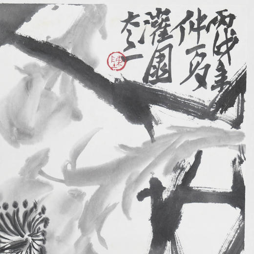 陈太一《萱草花》国画原作33CM*33CM 手绘宣纸花鸟作品 商品图3