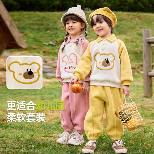 【新品】嘟嘟家儿童polo领套装秋季加绒男童polo衫裤子秋装女童两件套童装 商品图1