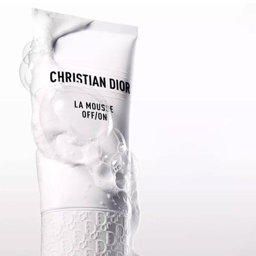 【新品特惠尝鲜】新版 Dior/迪奥 睡莲花洁面洗面奶150ml  香港直邮 商品图1