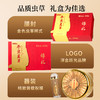 雷允上冬虫夏草20g/盒 商品缩略图2