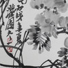 陈太一《紫藤花》国画原作33CM*33CM 手绘宣纸花鸟作品 商品缩略图2