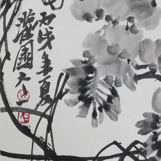 陈太一《紫藤花》国画原作33CM*33CM 手绘宣纸花鸟作品 商品图2