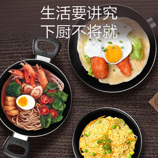 苏泊尔套装锅中国红组合套装/VTP1605T【ZXZQ6.4】 商品图4