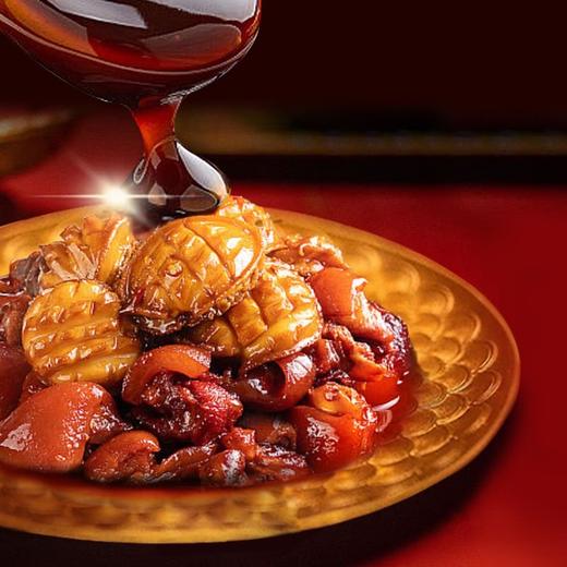 MM 山姆 李锦记 旧庄蚝油 750g*2 商品图2