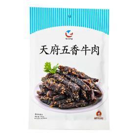 每日伊藤天府五香牛肉98g