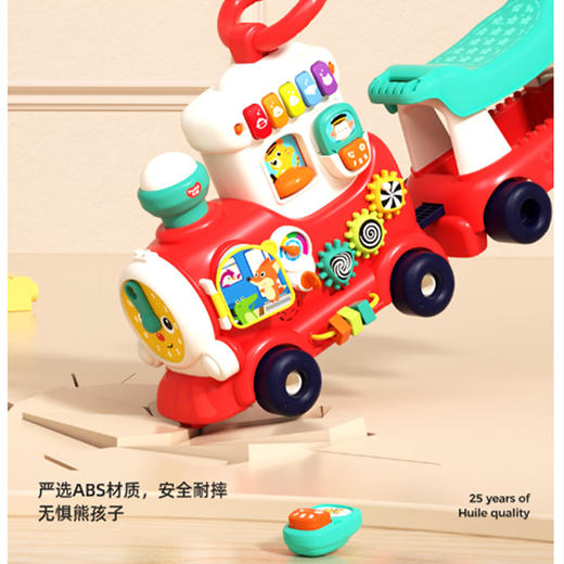 汇乐4合1智趣小火车学步车手推车男宝宝滑行车儿童周岁礼物玩具车 商品图4