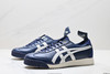 鬼塚虎Onitsuka Tiger MEXICO 66 EX复古百搭运动休闲鞋1183B889-200男女鞋 商品缩略图3
