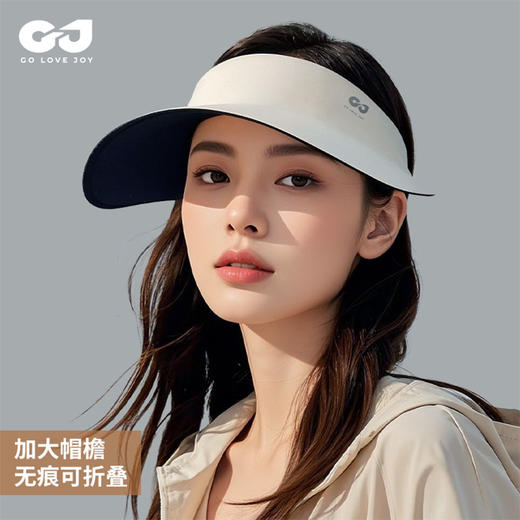 夏季新款防晒帽空顶户外遮阳防紫外线透气无痕大帽檐可折叠XMZ291 商品图0