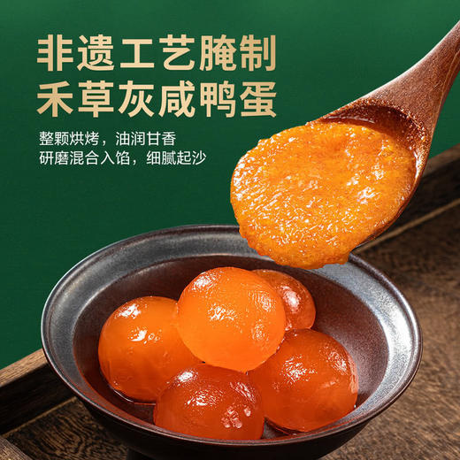 MM 山姆 翠园 咸蛋黄流沙包 720g（45g*16） 商品图7