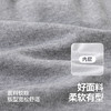 （合作款）嘟嘟家儿童运动裤秋季新款 商品缩略图3