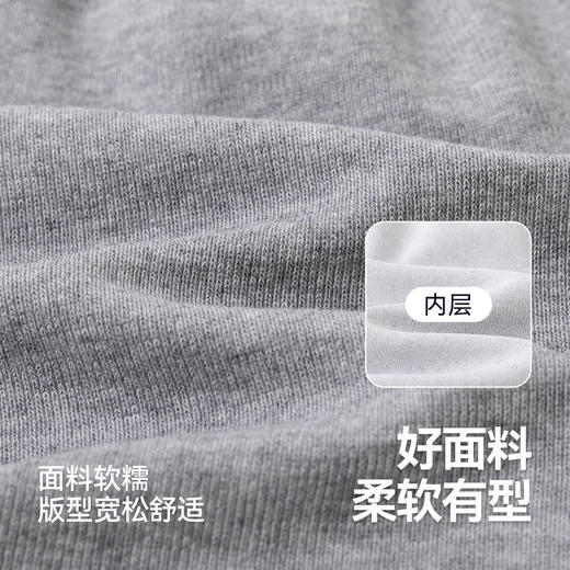 （合作款）嘟嘟家儿童运动裤秋季新款 商品图3