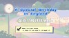 Lesson4：《A Special Birthday in England》 商品缩略图0