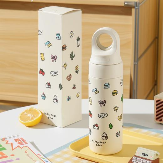 杯具熊星团保温运动水壶 商品图0