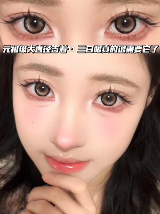 复古蕾丝深棕·月抛型 商品图0