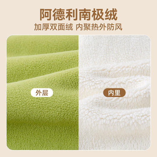 【新品】嘟嘟家儿童polo领套装秋季加绒男童polo衫裤子秋装女童两件套童装 商品图3