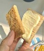 黄油树Sugar Butter Tree夹心饼干！|搭配黄油树外层薄薄裹着的砂糖，随着入口酥脆的瞬间，砂糖的颗粒感，淡淡麦香、纯正奶香和丝丝甜香~ 商品缩略图2