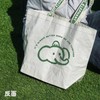 魔法象定制款手提袋 编织袋  魔法象文创 商品缩略图1