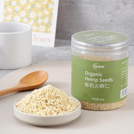 恬禾亦·有机火麻仁 富含植物蛋白 250g 商品图4